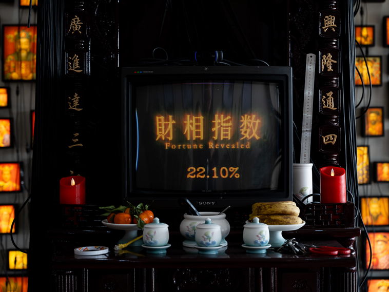 http://www.songkun.net/files/gimgs/27_ksfortune108-02.jpg